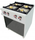 COCINA INOX A GAS CUATRO FUEGOS SIN HORNO ARILEX MODELO 80CG70