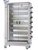 ASADOR GAS 7 ESPADAS 42 POLLOS ESPECIAL POLLO ABIERTO  MCM MOD 7EG                                                              