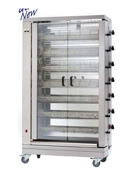 ASADOR GAS 7 ESPADAS 42 POLLOS ESPECIAL POLLO ABIERTO  MCM MOD 7EG                                                              